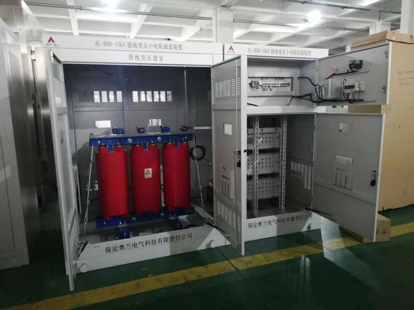 小電阻接地成套裝置優(yōu)點，使用場所及組成
