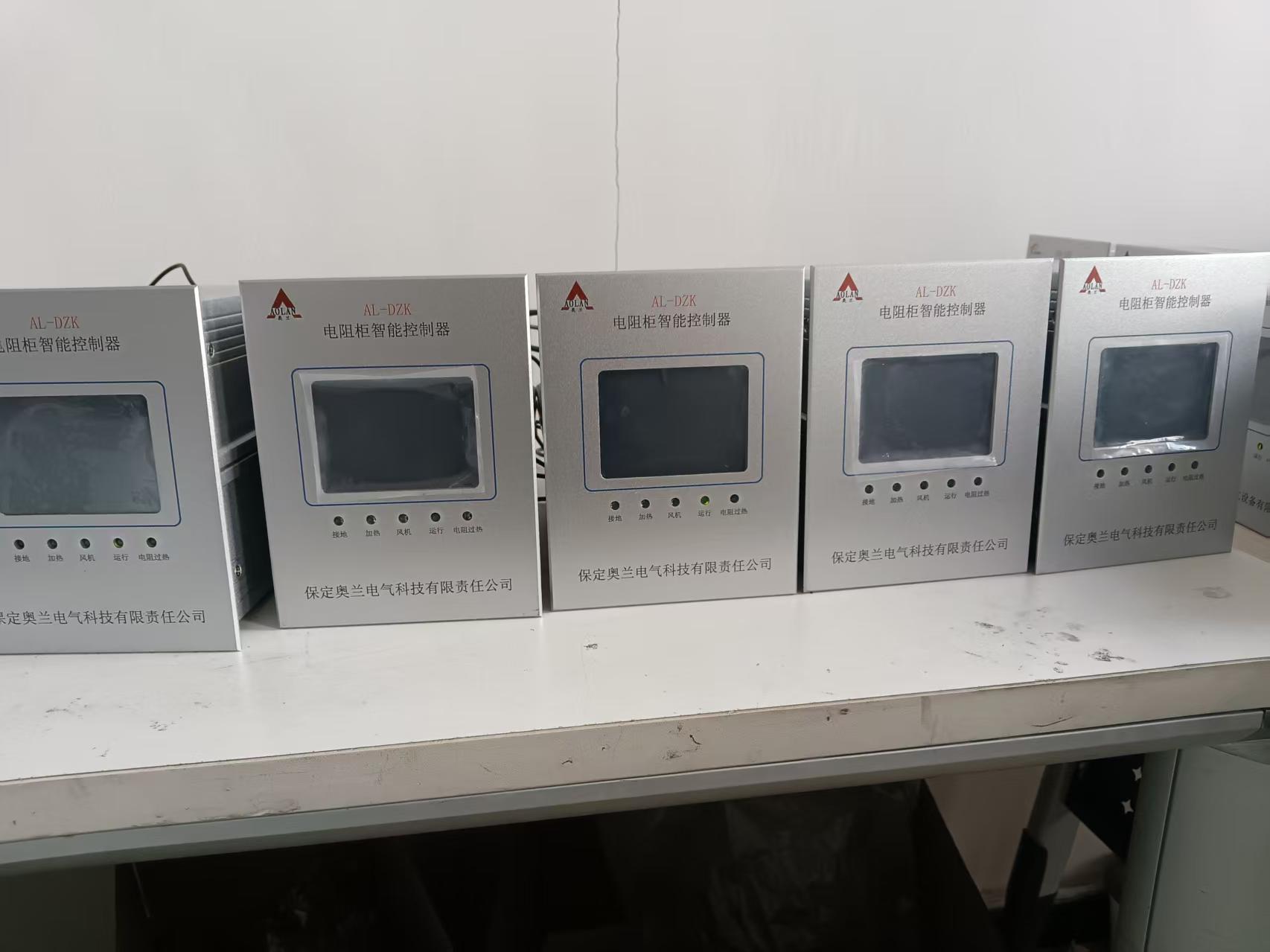 AL-DZK電阻柜智能監(jiān)測裝置
